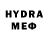 Экстази MDMA Ratmir Agliulin