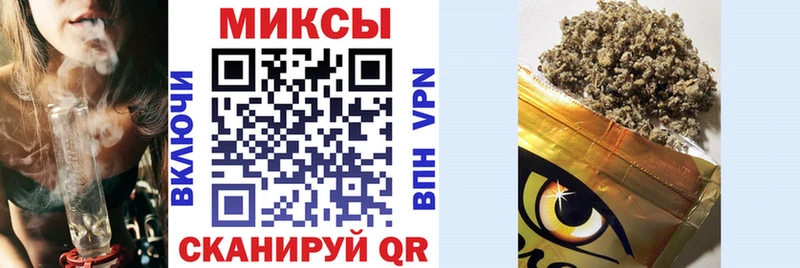Бутират оксана  где купить наркоту  Черепаново 