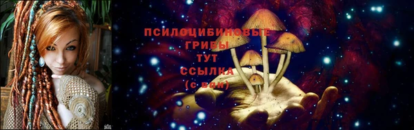 наркотики Балахна