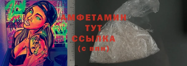 каннабис Балабаново