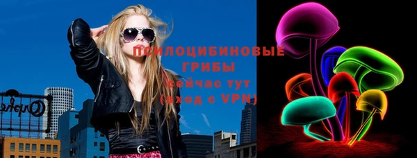 альфа пвп VHQ Баксан