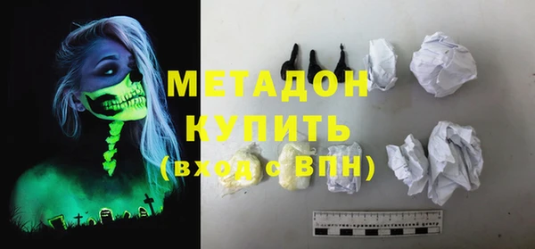 альфа пвп VHQ Баксан