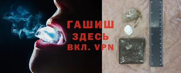 наркотики Балахна