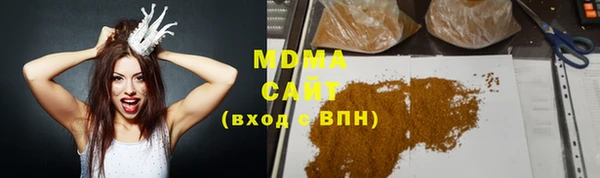 альфа пвп VHQ Баксан