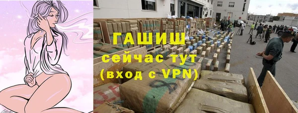 наркотики Балахна