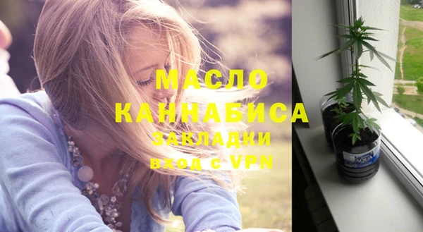 альфа пвп VHQ Баксан