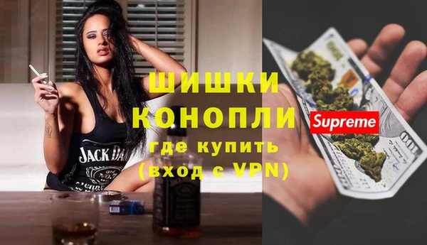 каннабис Балабаново