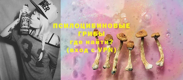 каннабис Балабаново