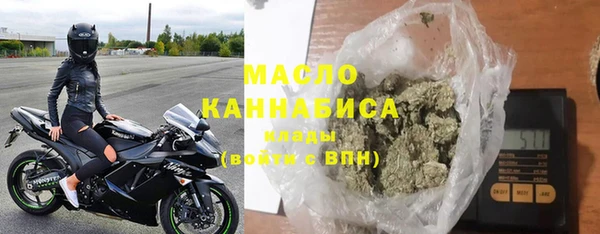 каннабис Балабаново
