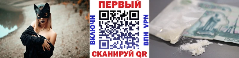 МЕТАМФЕТАМИН Декстрометамфетамин 99.9%  Черепаново 